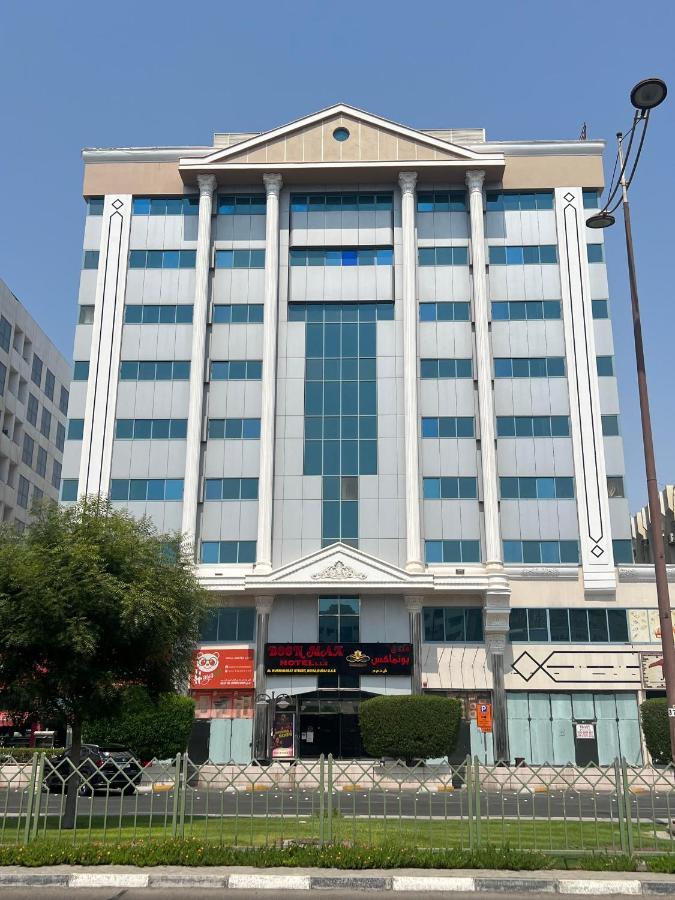 Boonmax Hotel Dubai Eksteriør billede